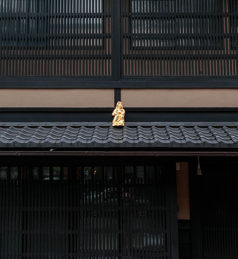 Kit jardin japonais Kyoto - King Matériaux